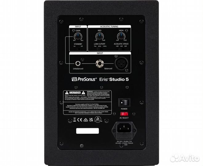 PreSonus eris studio 5