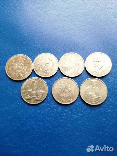 Юбилейные монеты СССР