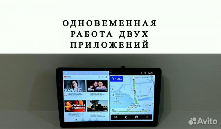 Магнитола Nissan Qashqai j10 CarPlay