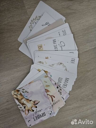 Фотоплед для фотоссесии малыша