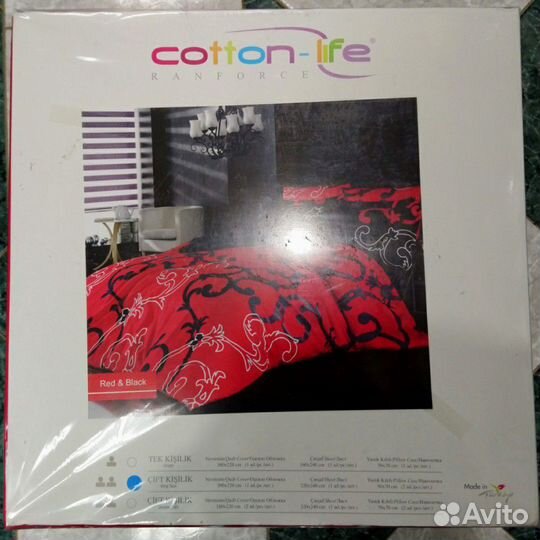 Продам новое постельное белье