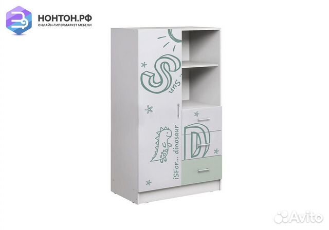Шкаф комбинированный Вега Алфавит белый / мятный