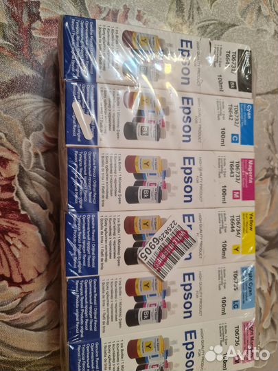 Чернила для принтера epson