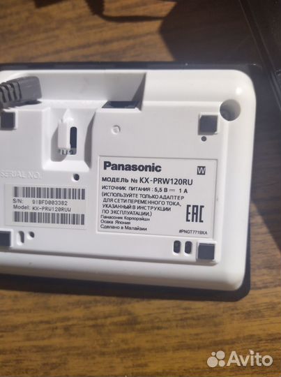 Dect-телефон Panasonic KX-PRW120RU