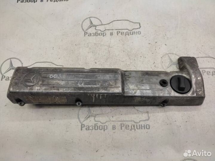 Клапанная крышка w124 E-class 603.960