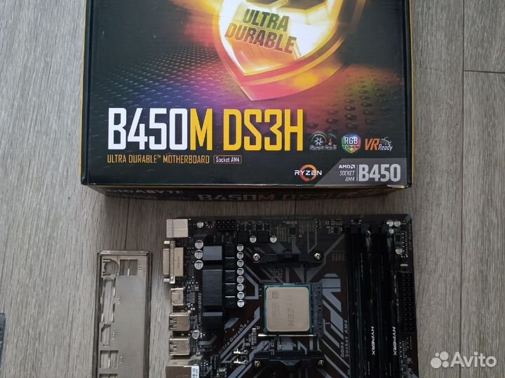 Amd ryzen 5 2600 + комплектующие