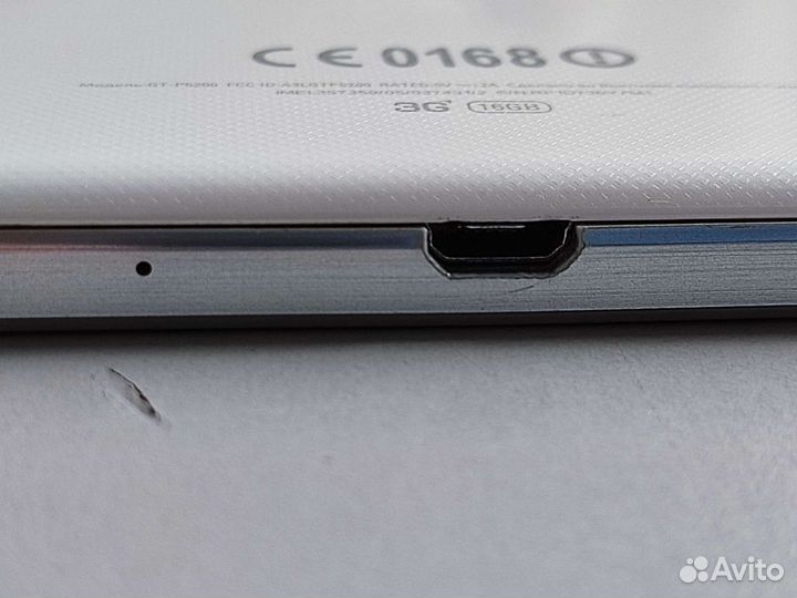 Samsung galaxy tab s3 gt-p5200