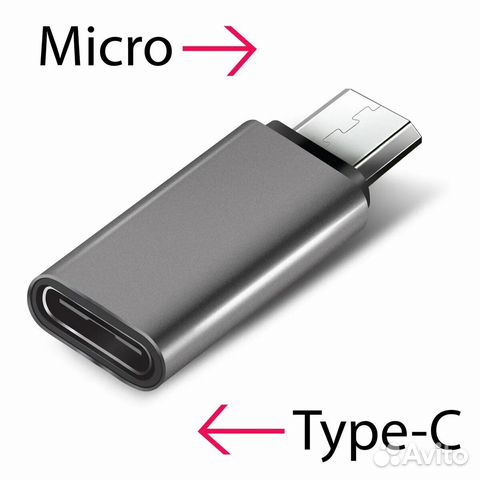 Переходник OTG Type-c (мама) на Micro Usb(папа) P