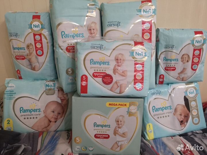 Pampers Premium Care детские подгузники