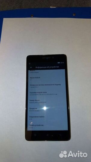 Телефон Lenovo K3 note