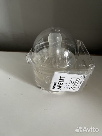 Соски Avent natural