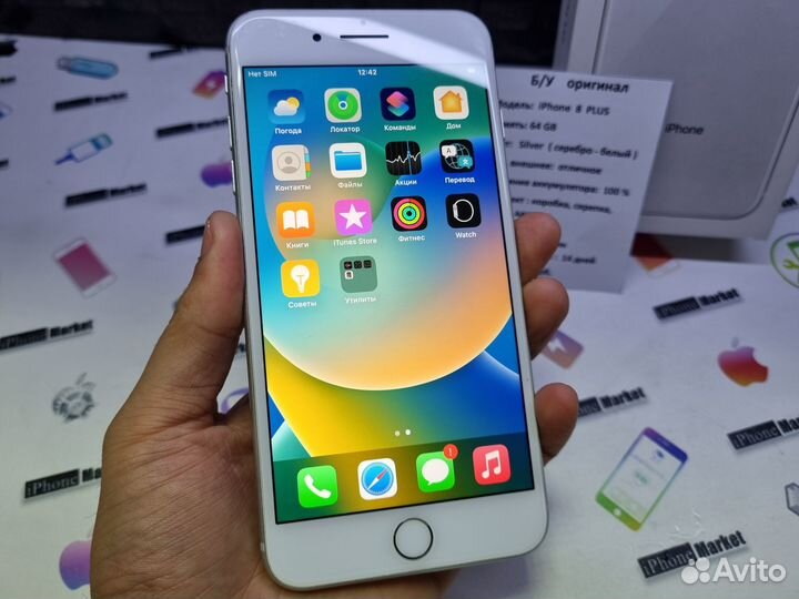 iPhone 8 Plus в отличном состоянии