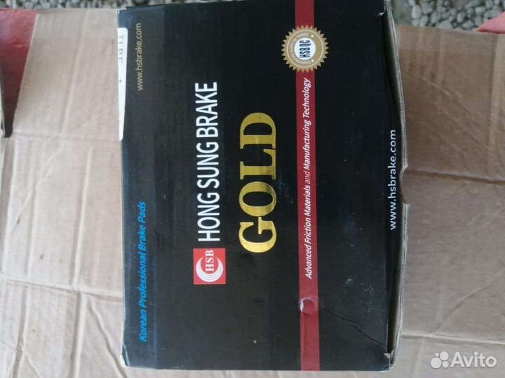 Тормозные колодки (передние) на bmw e 65 7 серия