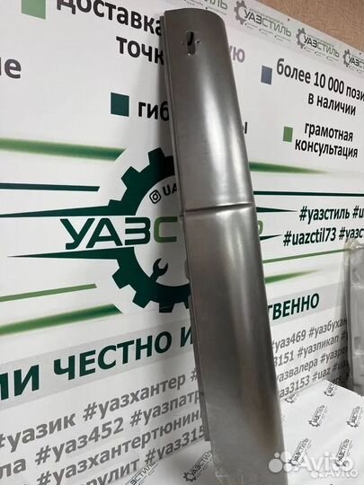 Панель угловая кабины УАЗ 3303