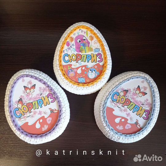 Корзина для хранения с крышкой