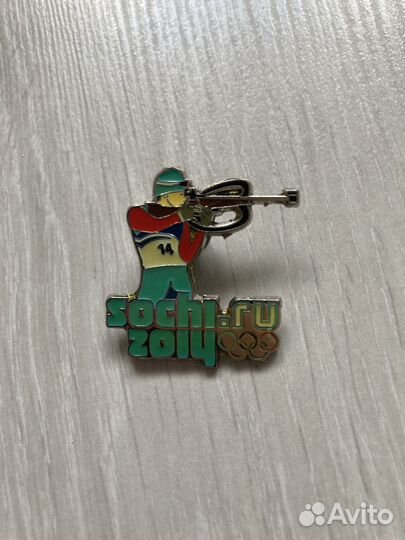 Значки сувенирные