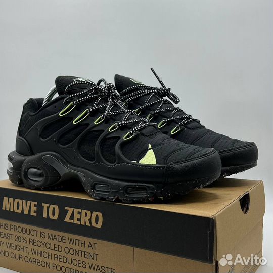 Nike air max tn plus terrascape
