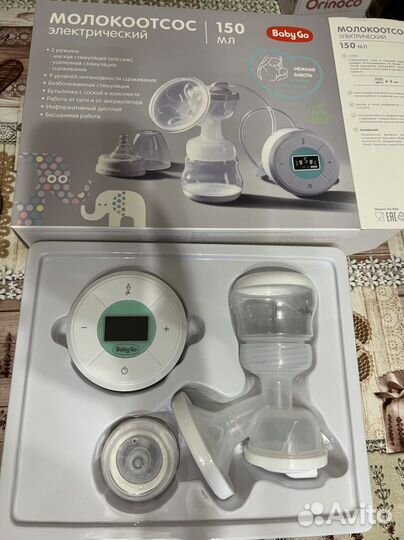 Молокоотсос электрический