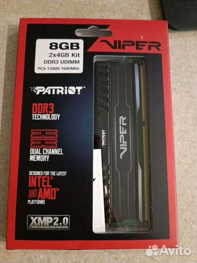 Сверх-скоростная память DDR4