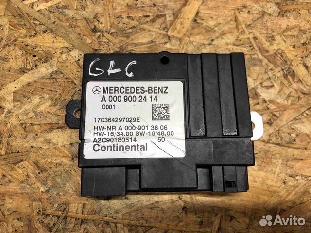 Блок управления топливным насосом Mercedes GLC Cou