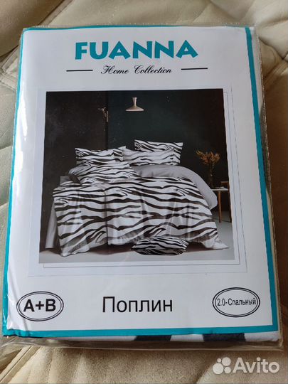 Комплект постельного белья fuanna