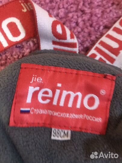 Демисезонный костюм 98 на девочку