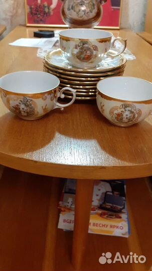 Чайный сервиз германия 