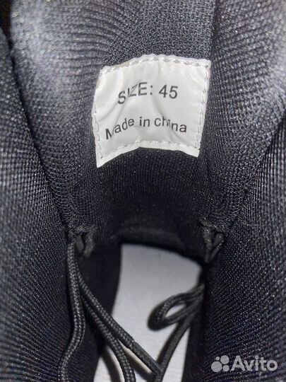 Ролики мужские 45 размер