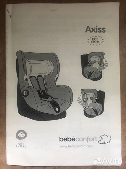Детское автокресло Bebe Confort Axiss (9-18 кг)