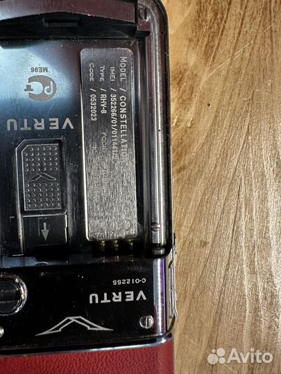 Vertu Constellation малиновый, 32 ГБ