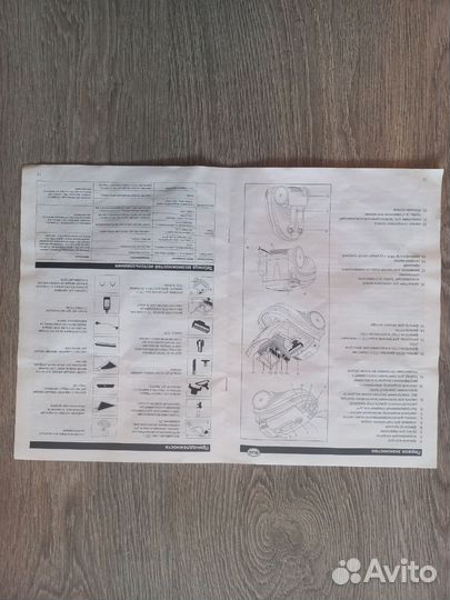 Моющий пылесос thomas twin tt на запчасти