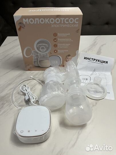 Молокоотсос электрический