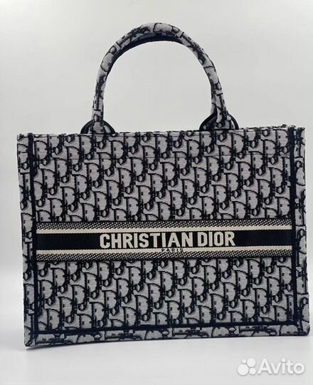 Cумка женская брендовая Christian Dior