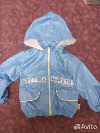 Ветровка детская