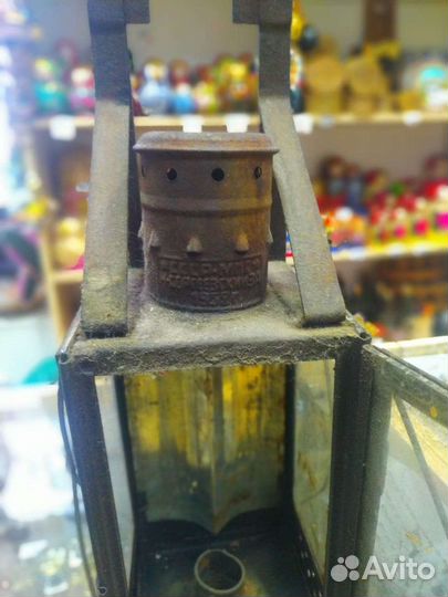 Железнодорожный фонарь мсп 1952 г