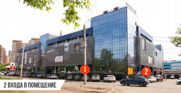 Свободного назначения, 199.8 м²