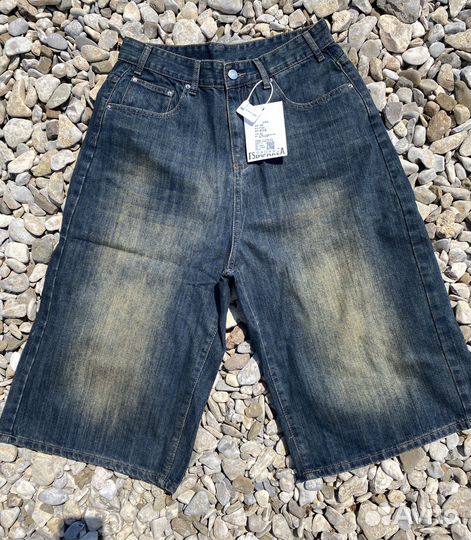 Шорты Jaded London