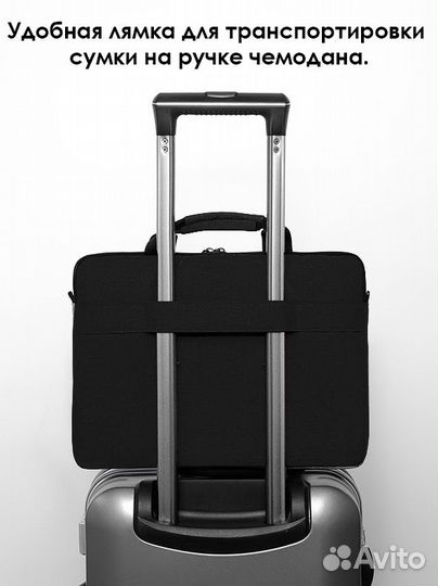 Сумка для ноутбука 15.6 новая черный цвет