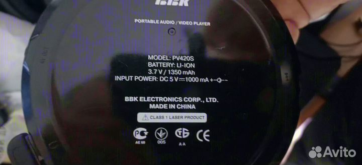 Плеер дисковый CD BBK PV420S