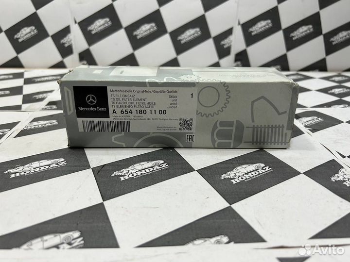 Масляный картридж двс Mercedes Benz E213D S222D