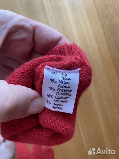 Шапка зимняя Regina VI +перчатки Chobi