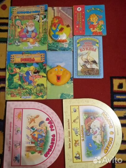 Книги сказки Ноты
