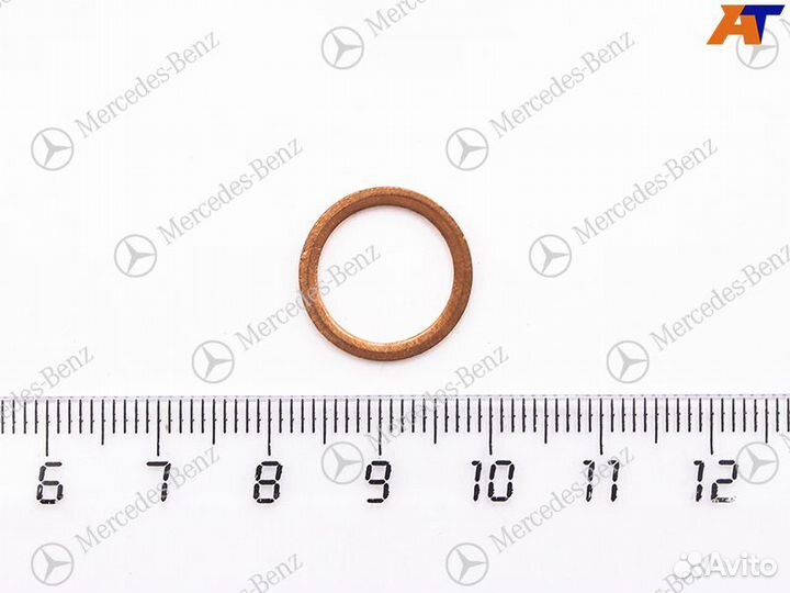 Прокладка пробки маслосливного отверстия