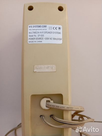 Колонки для пк/ноутбука Genius