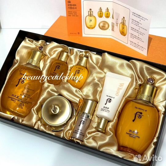 The History of Whoo восстанавливающий набор