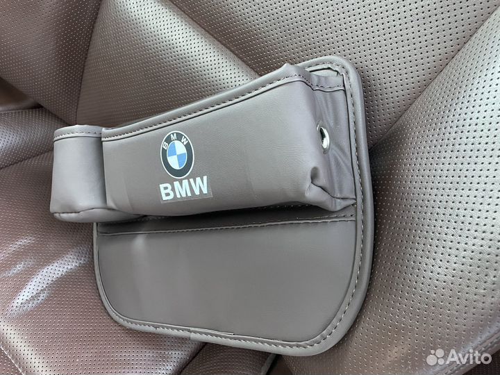 Органайзер с подстаканником Bmw