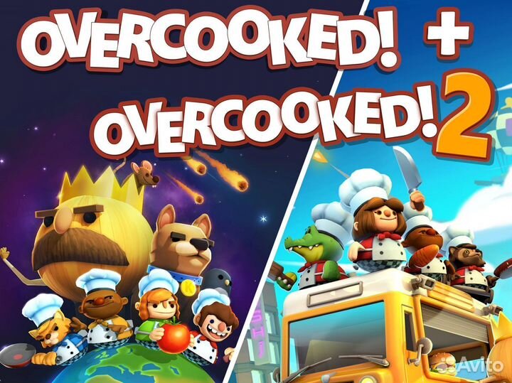 Overcooked + Overcooked 2 (PS4/PS5)