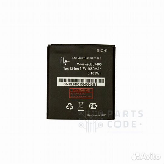 Аккумуляторная батарея Fly BL 7405