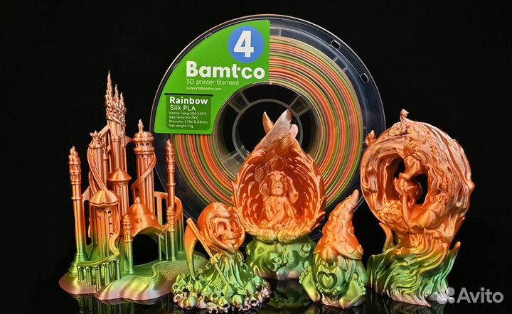 Bamtco Радужный шелк PLA пластик для 3Д принтера