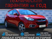 Hyundai ix35 2.0 AT, 2012, 239 073 км, с пробегом, цена 1 250 000 руб.